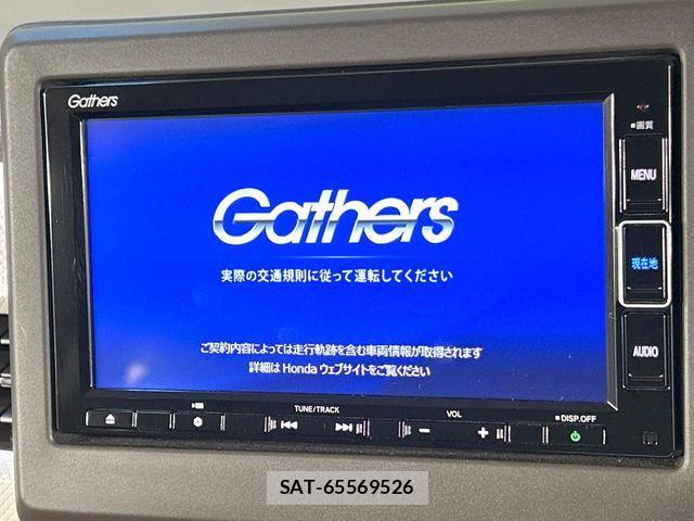 Honda N BOX 2021-04 8796801-1
