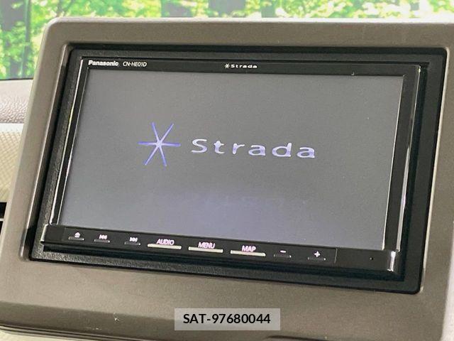Honda N BOX 2022-09 8796800-3