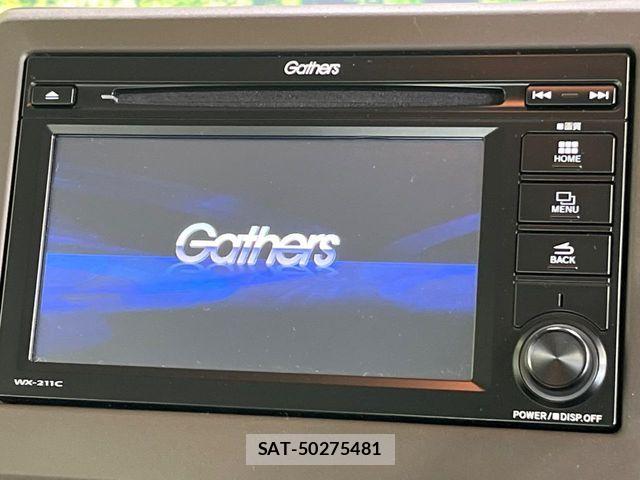 Honda N BOX 2023-08 8796803-2