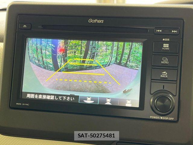 Honda N BOX 2023-08 8796803-3