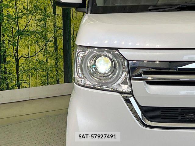 Honda N BOX 2023-02 8796804-13