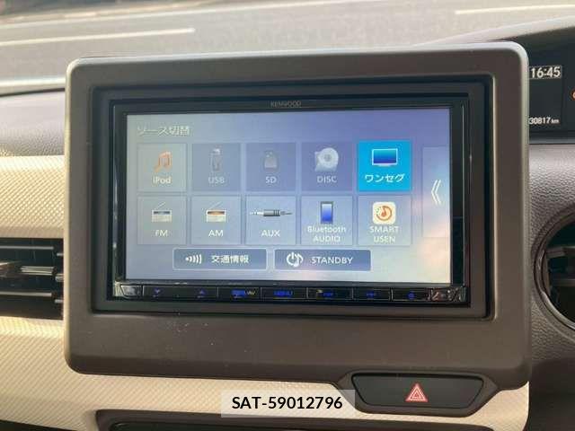 Honda N BOX 2023-01 8796807-4