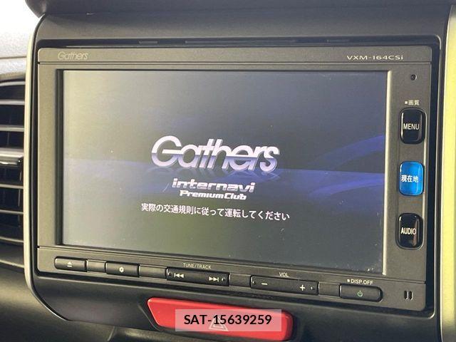 Honda N BOX 2016-08 8796821-2