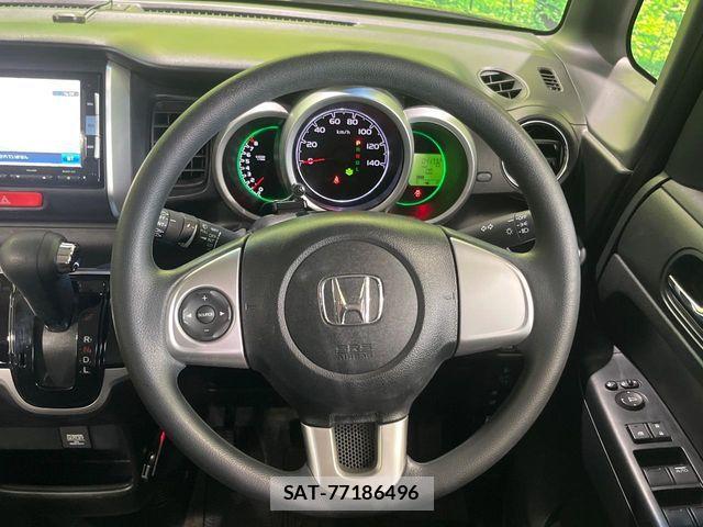 Honda N BOX 2015-09 8830613-10