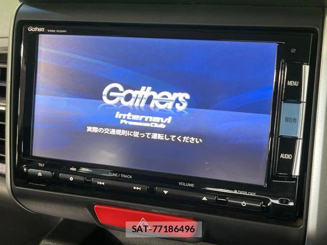 Honda N BOX 2015-09 8830613-3