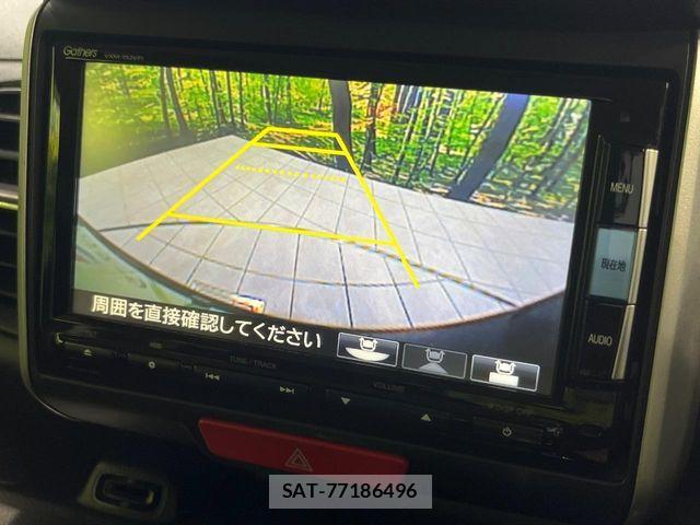 Honda N BOX 2015-09 8830613-4