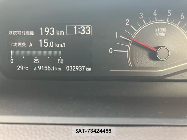 Honda N BOX 2018-07 8830622-17
