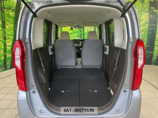 Honda N BOX 2021-02 8830606-9