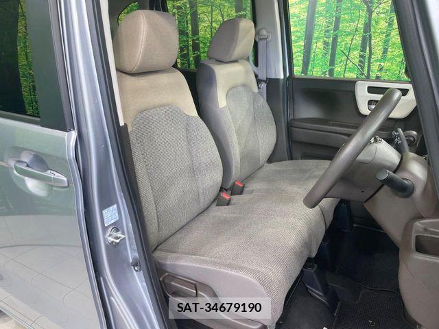 Honda N BOX 2021-02 8830606-7