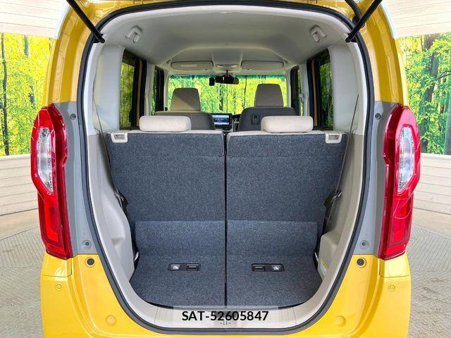 Honda N BOX 2017-09 8830629-9