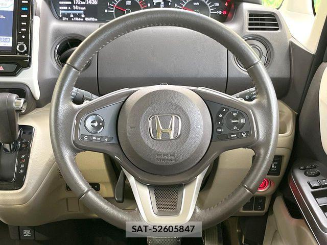 Honda N BOX 2017-09 8830629-10