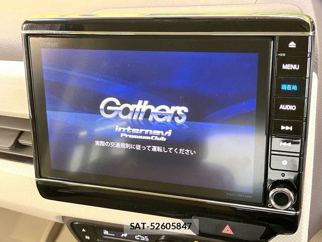 Honda N BOX 2017-09 8830629-2