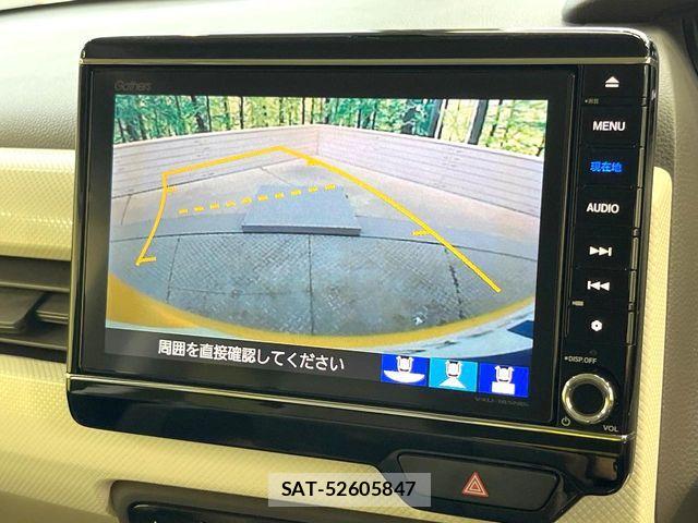 Honda N BOX 2017-09 8830629-3