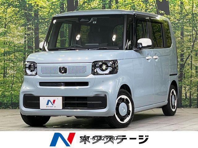 Honda N BOX 2024-04 8830589-0