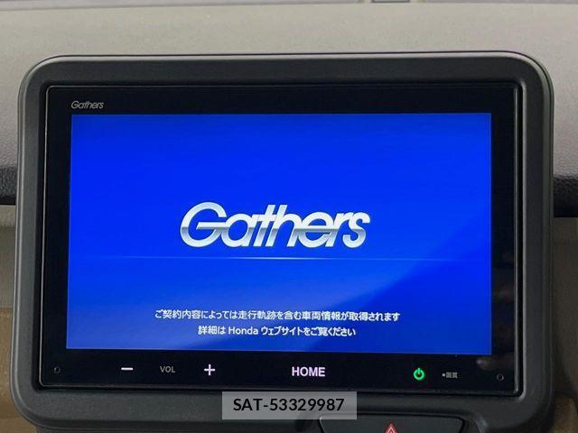 Honda N BOX 2024-04 8830589-2