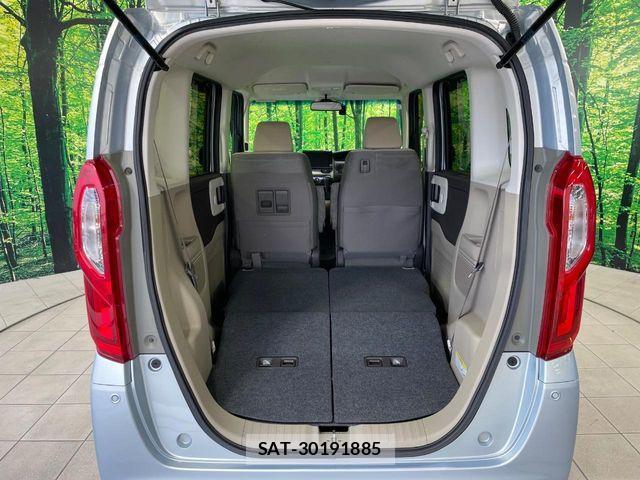 Honda N BOX 2017-08 8830630-9