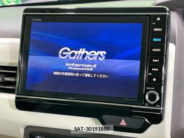 Honda N BOX 2017-08 8830630-2