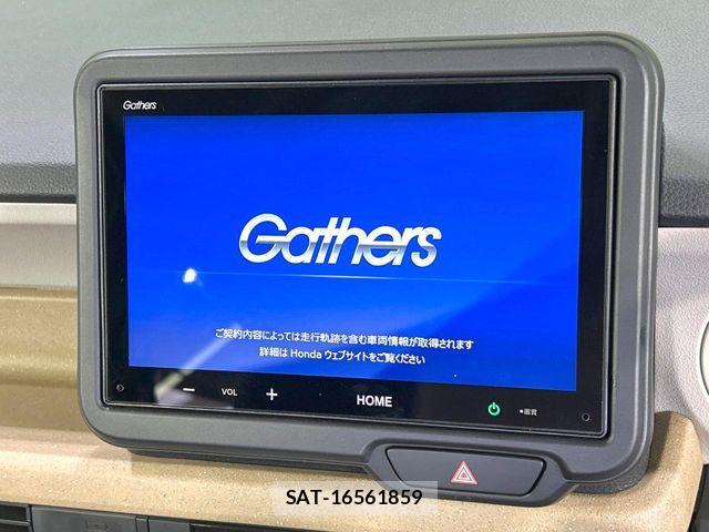 Honda N BOX 2024-07 8830593-1