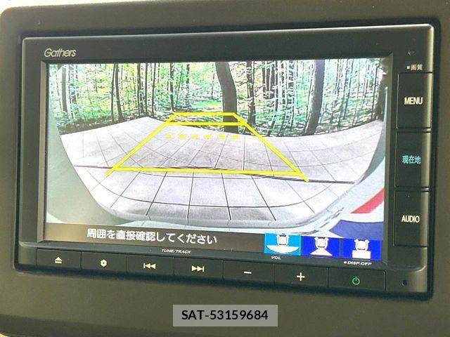 Honda N BOX 2021-11 8830597-3