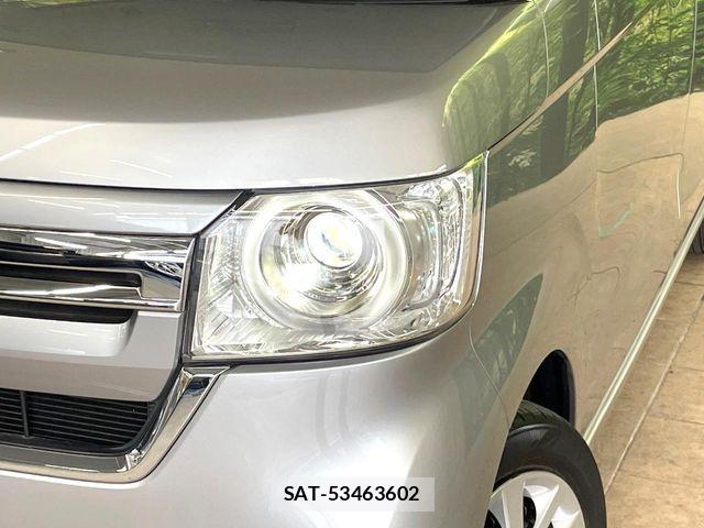 Honda N BOX 2023-08 8830596-11