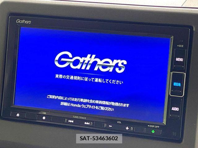 Honda N BOX 2023-08 8830596-4