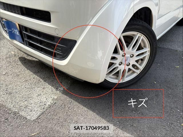 Honda N BOX 2013-09 8830649-10