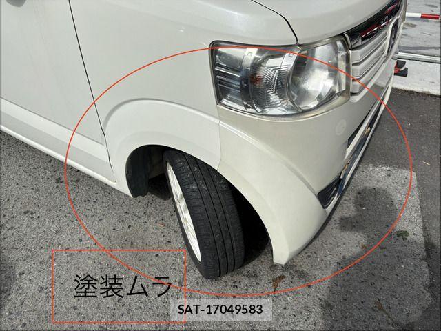 Honda N BOX 2013-09 8830649-12