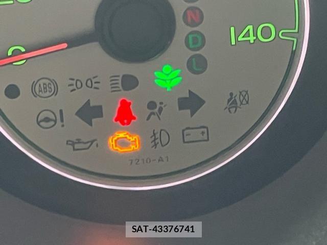Honda N BOX 2013-03 8830655-12