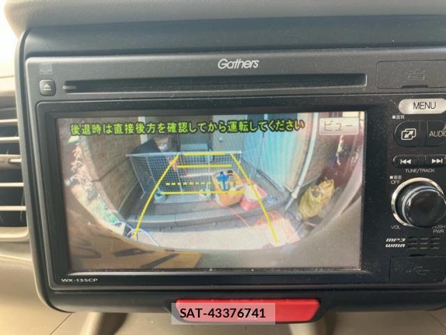 Honda N BOX 2013-03 8830655-17
