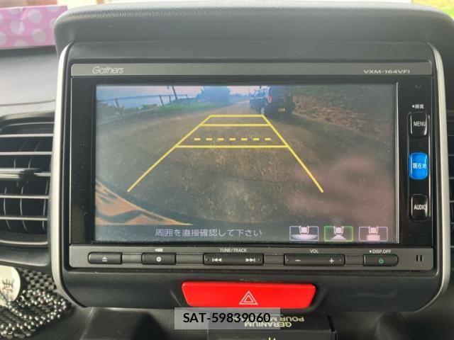 Honda N BOX 2016-02 8830651-19