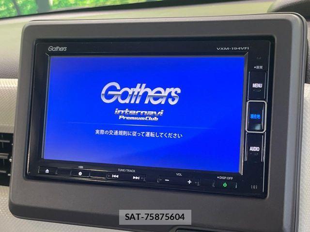 Honda N BOX 2019-05 8830625-3