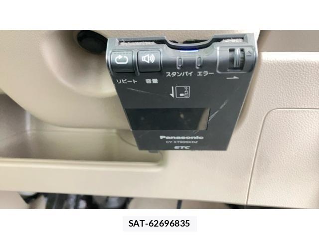 Honda N BOX 2013-02 8830654-17