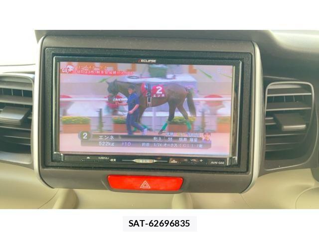 Honda N BOX 2013-02 8830654-20