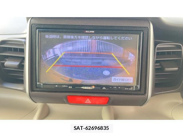 Honda N BOX 2013-02 8830654-21