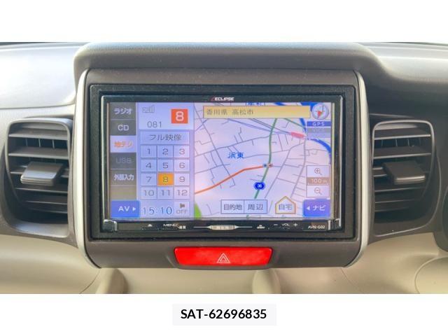 Honda N BOX 2013-02 8830654-22