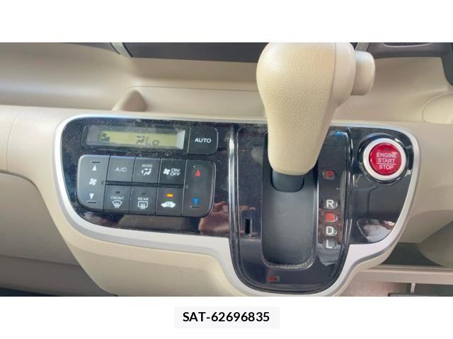 Honda N BOX 2013-02 8830654-23