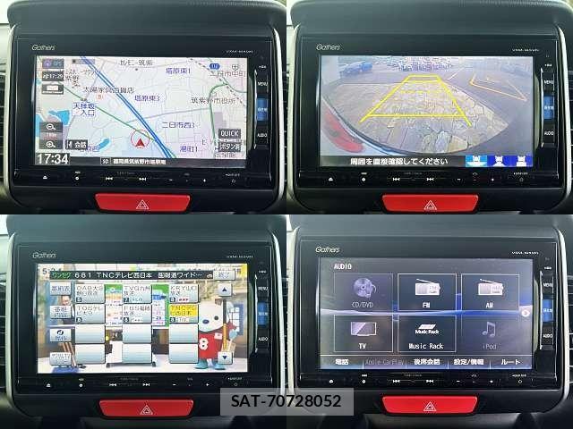 Honda N BOX 2016-03 8830624-3
