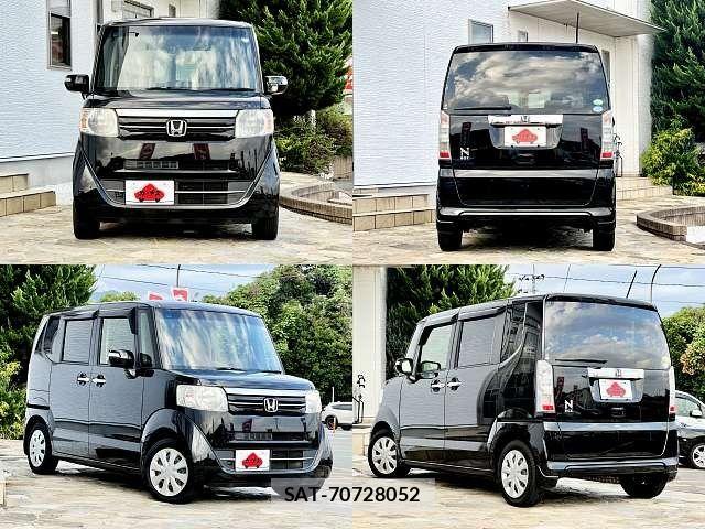 Honda N BOX 2016-03 8830624-4