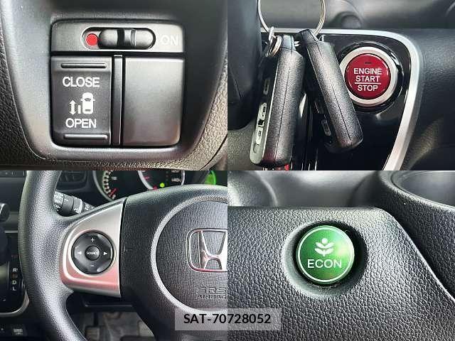 Honda N BOX 2016-03 8830624-7
