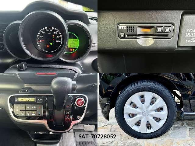 Honda N BOX 2016-03 8830624-8