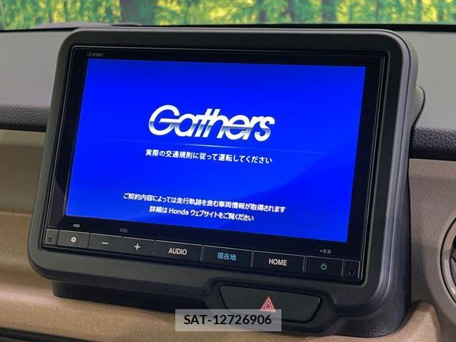 Honda N BOX 2024-11 8830590-3