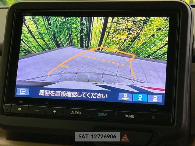 Honda N BOX 2024-11 8830590-4