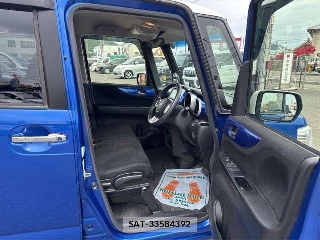 Honda N BOX 2015-09 8830641-19