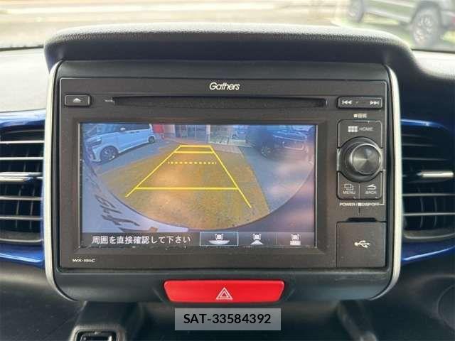 Honda N BOX 2015-09 8830641-3