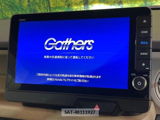 Honda N BOX 2024-07 8830587-2