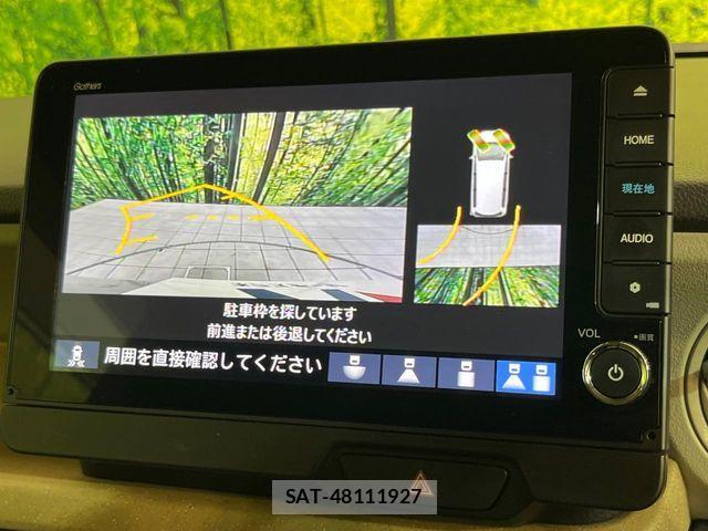 Honda N BOX 2024-07 8830587-3