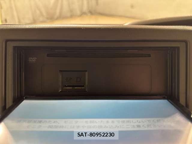 Honda N BOX 2021-07 8830628-24