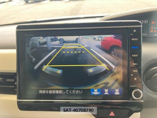 Honda N BOX 2019-09 8830638-21