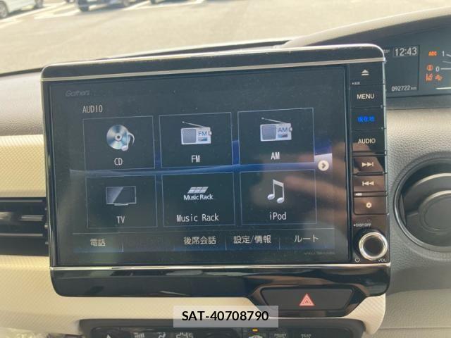 Honda N BOX 2019-09 8830638-22