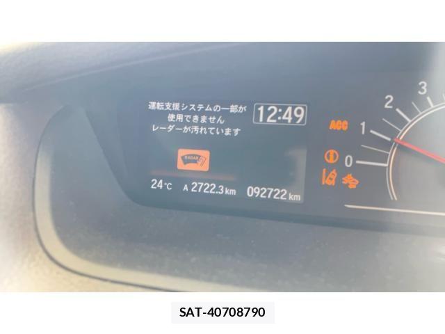 Honda N BOX 2019-09 8830638-23